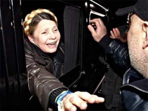 Юлька партизанка