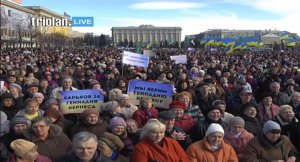 В Харькове 50 тысяч митинговали в поддержку мэра Кернеса