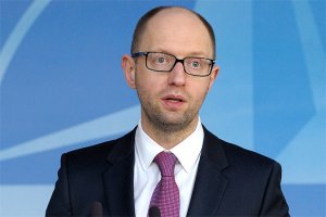 Совершено преступление века!