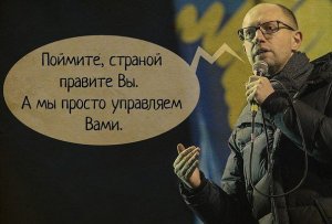 Запрещено для показа на телевидении Украины.