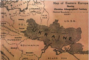 От Сана до Дона