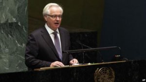 Чуркин потребовал в ООН международного расследования событий в Киеве