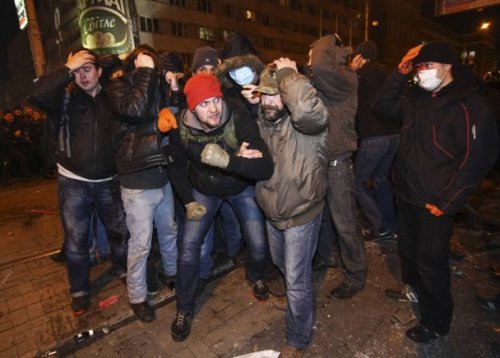 «Майдан» проиграл в Донецке