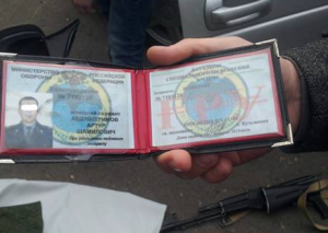 Пограничники задержали чеченца, вооруженного автоматом Калашникова и пистолетом Макарова