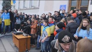 Братский народ