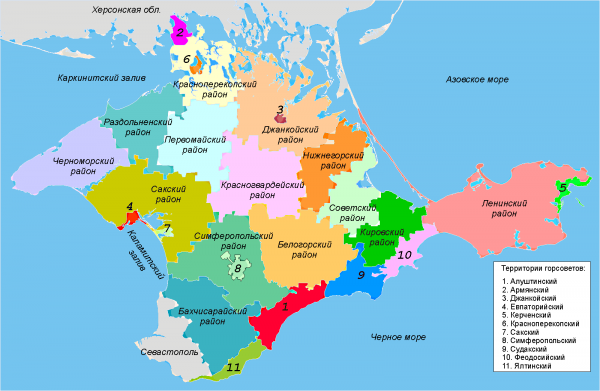 Наблюдатель из Китая: референдум в Крыму проходит честно
