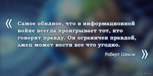 Про Украинское новостное интернет-издание ИМХО