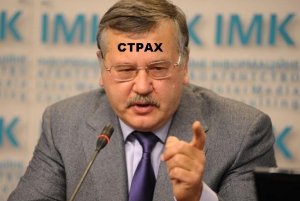 Мудаку страшно: зелёные человечки в Киеве.