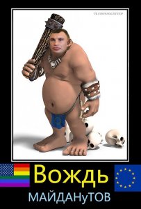 Кличко обратился к крымчанам и получил ответ.