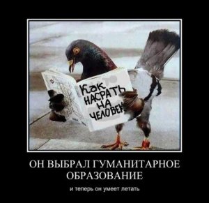 Взгляд из Львова: "Крым и Юго-восток надо отпустить..."