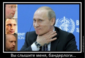 Шляхами перманентных перемог