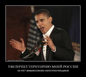 Как нам уничтожить бандеровско-фашистский карфаген. (Советы постороннего).