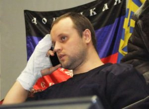 Павла Губарева пытал лично глава МВД Украины Арсен Аваков