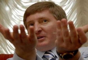 Cлепой Пью Ахметов