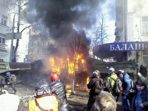 23 Марта. Харьков. Народное вече на площади свободы. Хватит слов. Пора действовать!