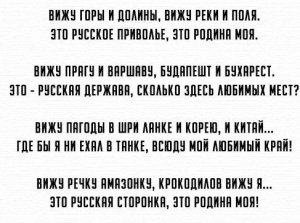 Один за всех и все за одного!