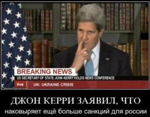 ЕС готов применить третий уровень санкций по отношению к России - Меркель