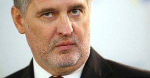 Фирташ: по ком звонит австрийский колокол