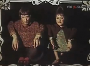 Музыкальная пауза...