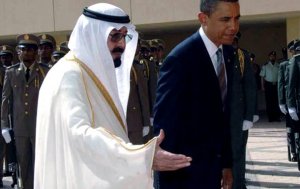 Из-за конфликта между Саудовской Аравией и Катаром США решили отменить саммит стран Персидского залива