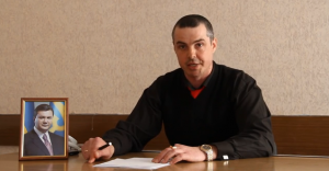 Обращение шахтёров к Януковичу