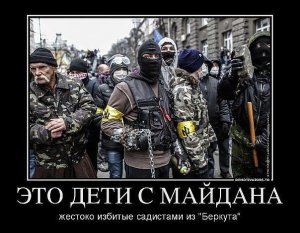 Отморозки из Правого сектора избивают людей на Крещатике
