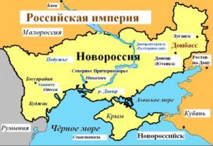 Казнить Укробандерштад, нельзя помиловать!