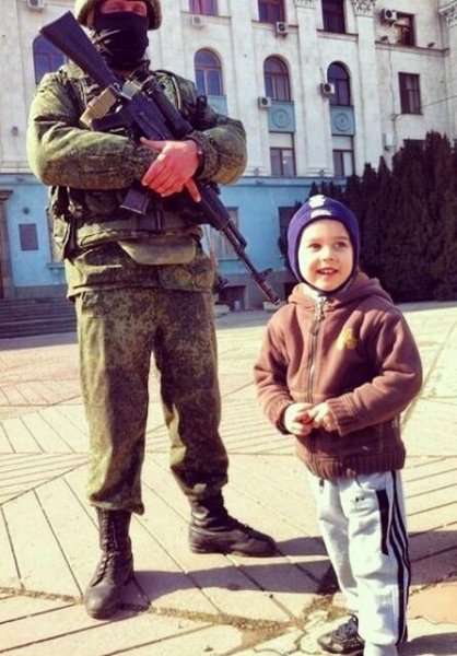 Вежливые люди