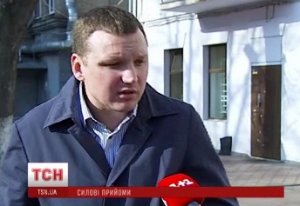 Депутат-ударовец избил людей и угрожал пистолетом