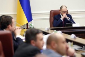 Четыре неприятных правды для Украины