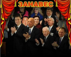 Чтения Оруэлла. Встречайте новый, 1984-ый год!