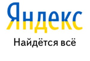 Изменения на сервисах Яндекса
