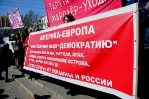 Поднимется ли юго-восток