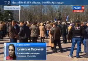 Украина. Второй круг