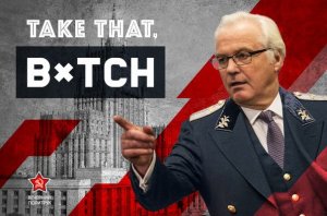 Брежневские ястребы