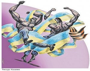 Русский марш