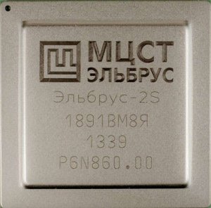 Новый 4-ядерный микропроцессор "Эльбрус-4С"