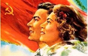 Пусть бояться они !