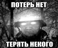 В Запорожье похоронили последнего неизвестного бойца "АТО", погибшего в Иловайском котле