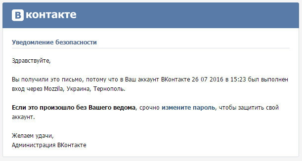 Внимание!!! Есть проблема... Читать обязательно!